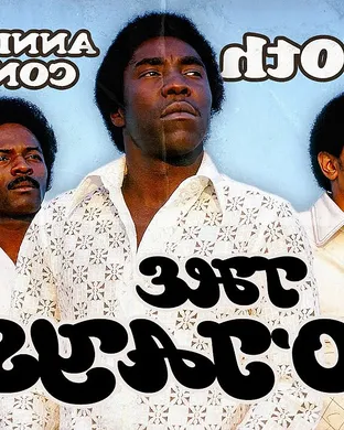 The O'jays Danville